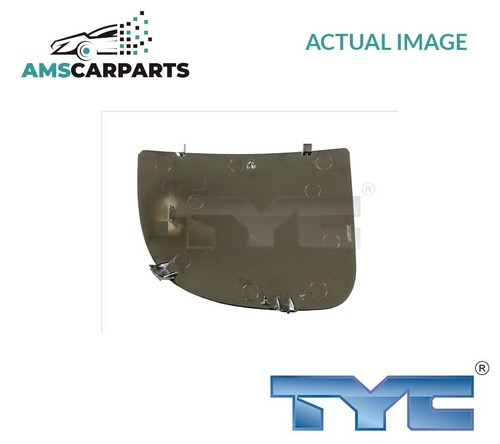 Rear view mirror glass - rear,