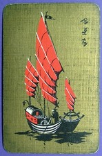 Playing card single swap - card,