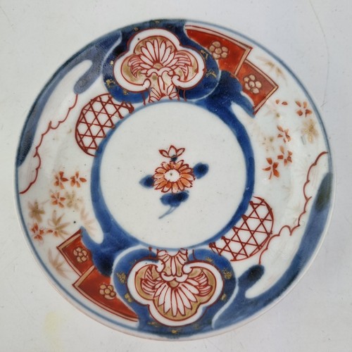 Vintage japanese imari - vintage,