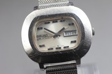 Vintage 1969 Seiko Lord Matic