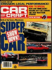 SEPTEMBER 1985 CAR CRAFT