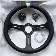 350mm Genuine Leather Low Deep