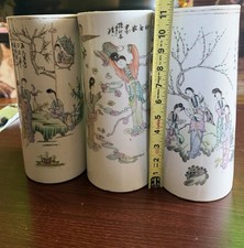 Chinese vases