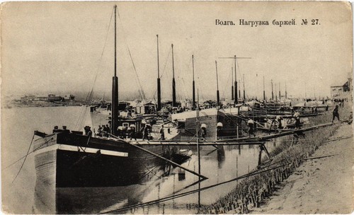 Russia volga river barge - pc,