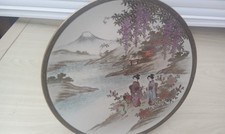 Japanese Satsuma Ware Wisteria