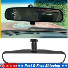 213mm universal interior rear - 213mm,