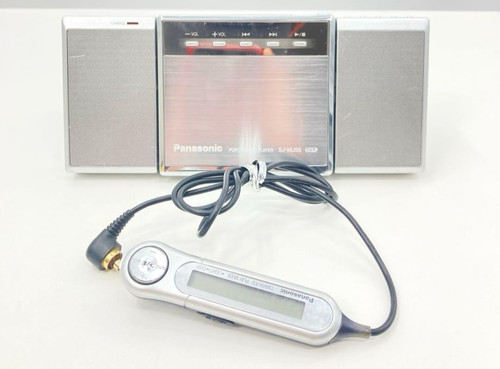 Panasonic portable player - panasonic,