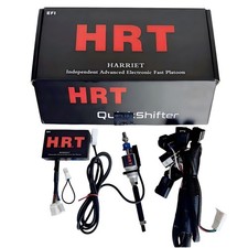 Electric Quick Kit Shifter