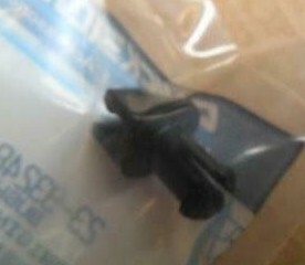 Throttle linkage joint bushing - throttle,