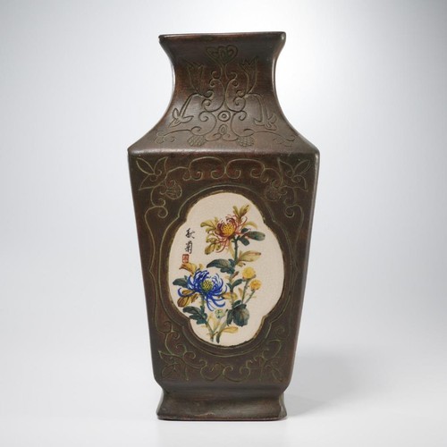 Chinese four panel bird bamboo - chinese,
