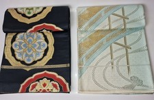Vintage Silk Fukuro Obi Set