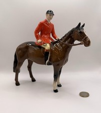 Beswick Huntsman Horse in brown RARE (1501)