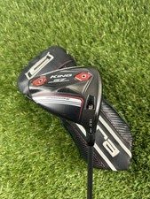COBRA KING SZ SPEEDZONE DRIVER