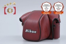 Nikon CF-22 Semi Soft Leather