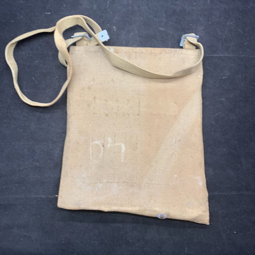 Ww2 british army map case - army,
