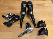 *BARGAIN* Dura Ace 11 Speed