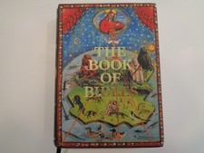 The Book of Bibles HBDJ