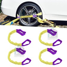 4pcs Truck Car Tire Wheel Link
