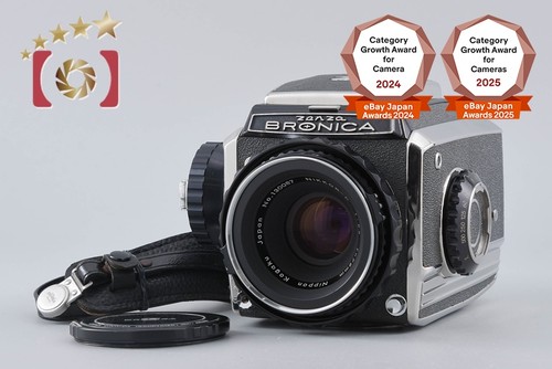 Zenza bronica medium format - zenza,