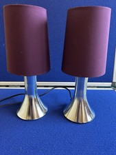 Chrome Touch Table Lamp 31CM