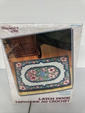 Vtg WonderArt Latch Hook Kit
