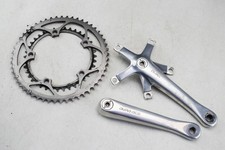 SHIMANO DURA-ACE FC-7700