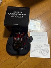 SHIMANO BB-X Remare 6000D