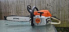 Stihl MS261C Chainsaw