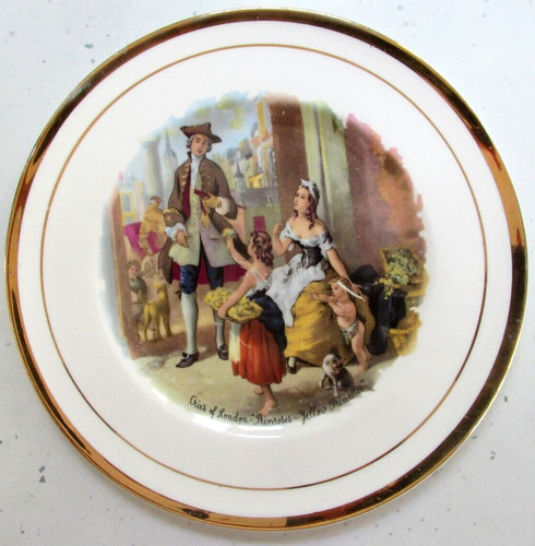 Vintage pall mall ware - vintage,