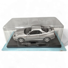 Hachette Domestic Famous Car