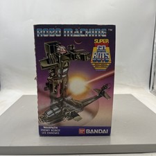 Vintage 1985 80s Bandai Super Gobots (Go Bots) Robo Machine