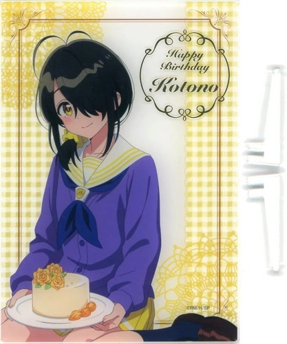 Adult collectible kujibikido - collectible,