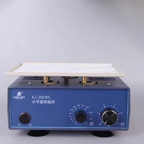Orbital shaker oscillator - orbital,
