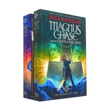 Rick riordan deluxe - deluxe, books