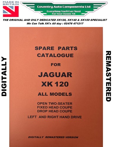 Jaguar xk120 spare parts book - ,