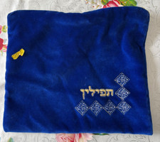 BLUE VELVET TEFILLIN BAG – 23CM X 20CM