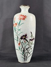 Antique Japanese Cloisonné