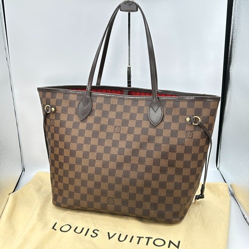 Louis vuitton neverfull - louis,