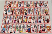 Keroro Gunso Sgt. Frog