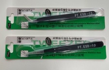 Vetus Anti Static SMD Black