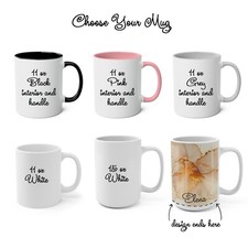 Personalised Watercolour