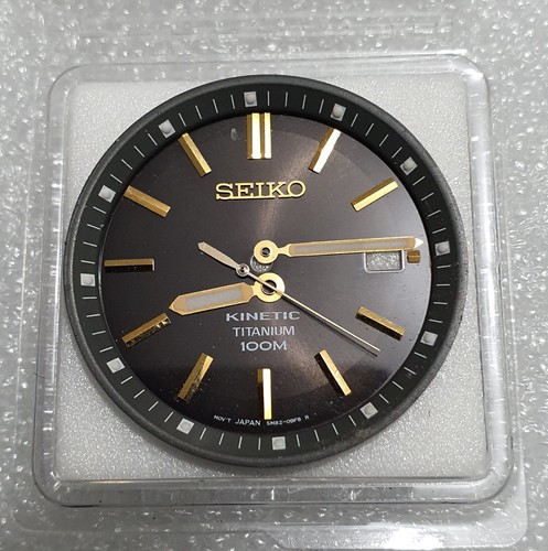 Seiko kinetic titanium - seiko, dial