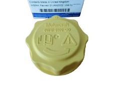 NOS Genuine Ford Motorcraft