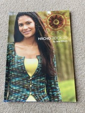 MIRASOL HACHO BOOK 25 BY JANE