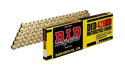Suzuki drz70 did 428hd - did,