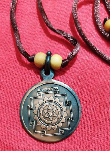 Baglamukhi yantra locket
