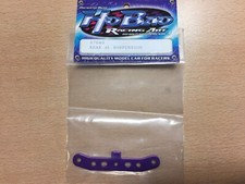 HoBao Hyper ST Rear Aluminium