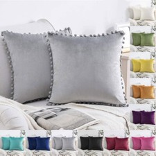 US Pom Poms Plush Velvet
