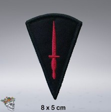 Royal Marine Commando Dagger Badge Patch- 8cm x 5cm