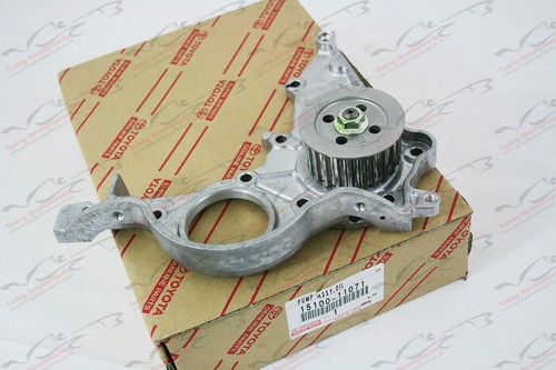 Toyota genuine oil pump - oe,
